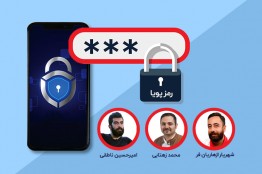 کاربری که خرید نمیکند، فروشی که پائین آمده